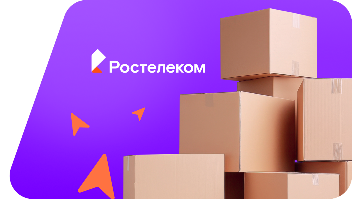 Переезд в новую квартирув&nbsp;село Кулаево (Республика Татарстан)